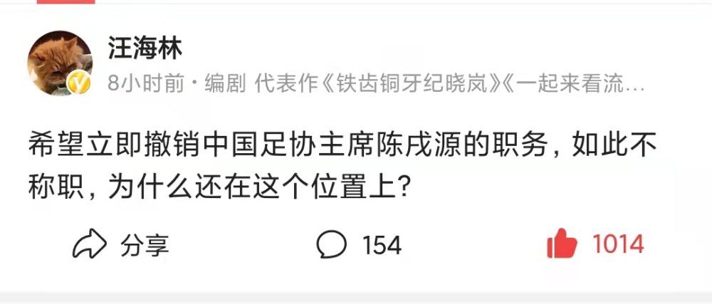 英超16轮比赛之后，利物浦暂时在积分榜上位居榜首，红军在克洛普麾下展示出了极强的韧性。